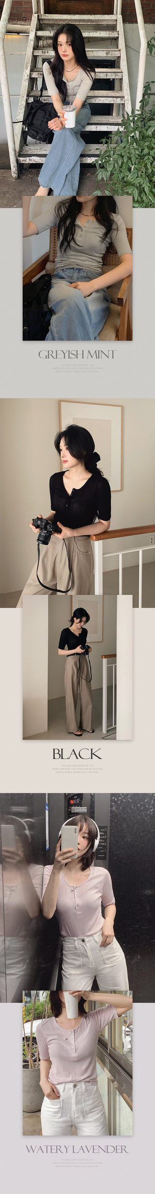 Slim Summer Rib T-Shirt - 3 Colors