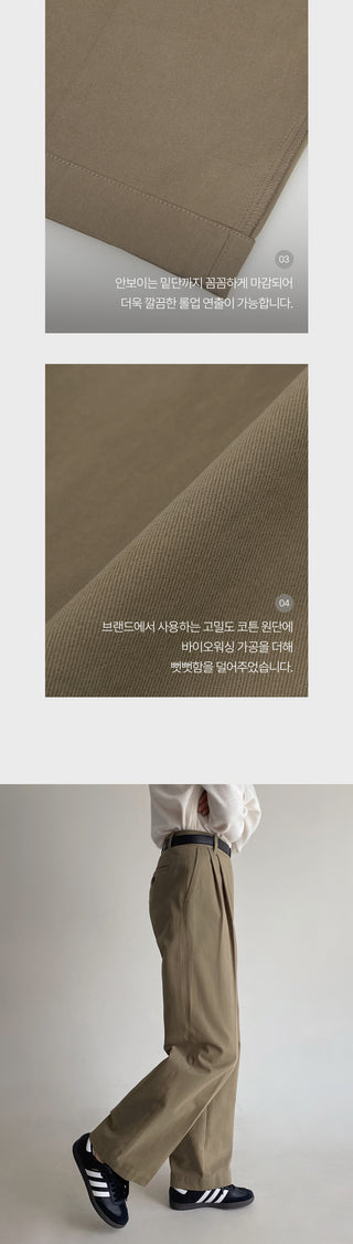 Wide cotton slacks with pleats