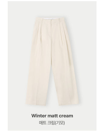 Wide cotton slacks with pleats