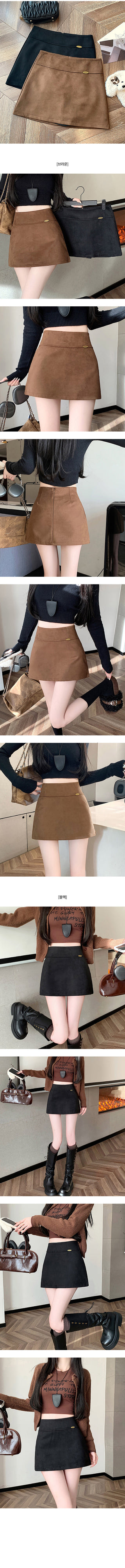 Suede A-line mini skirt