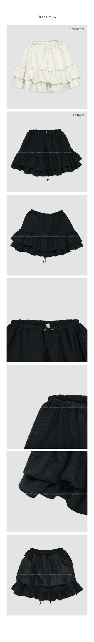 Frilled mini skirt