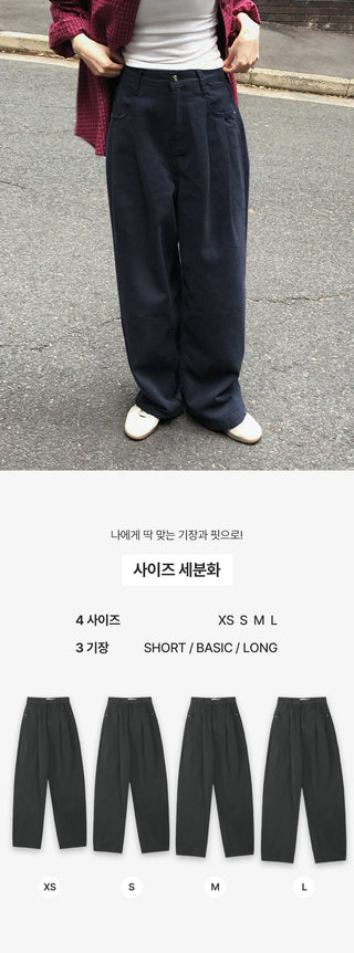 (Short/Basic/Long) (5 colors) Cotton Slacks Pants