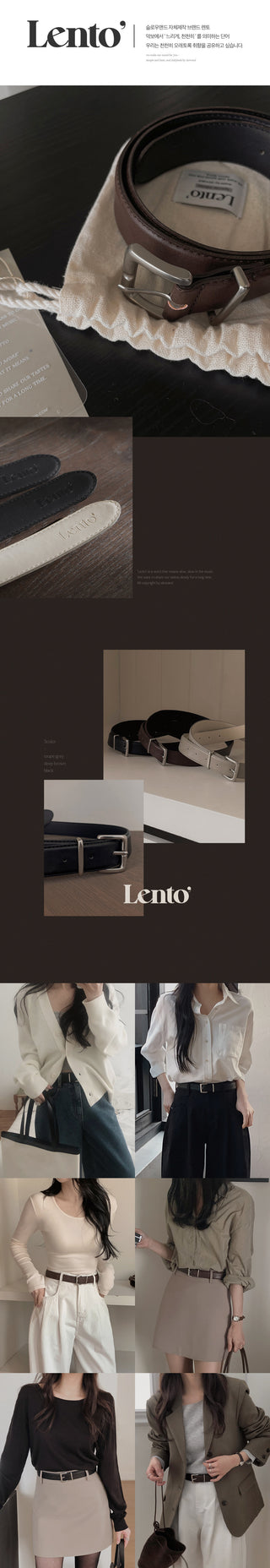 #LENTO.Daily Point Belt