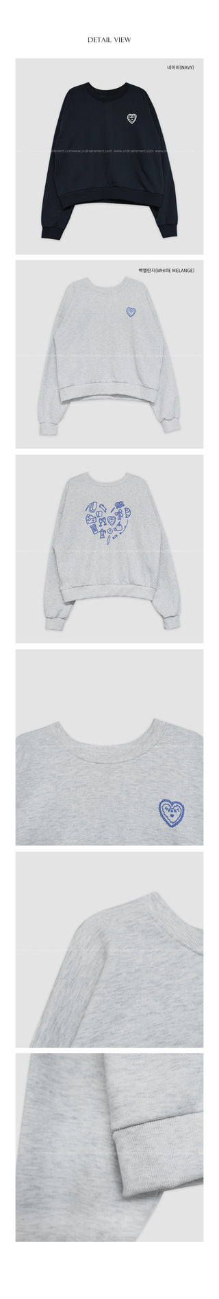 Printed sweatshirt