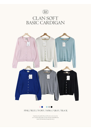 Soft basic cardigan, 4 colors