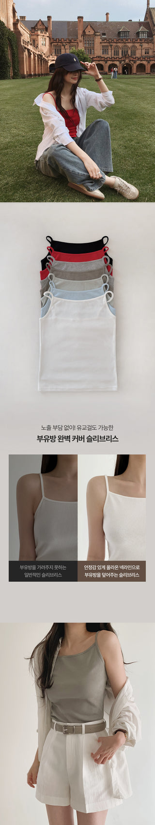 Underarm fat cover! Slimming sleeveless top (over 100,000 sold)