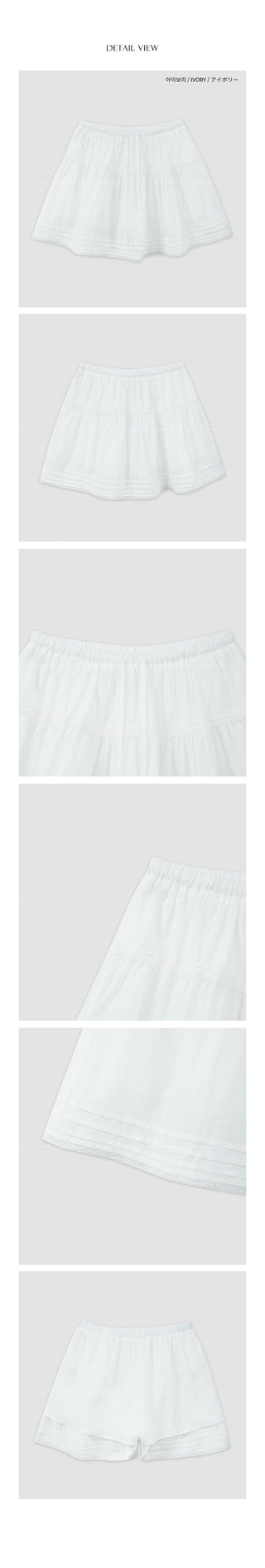 Lace mini skirt