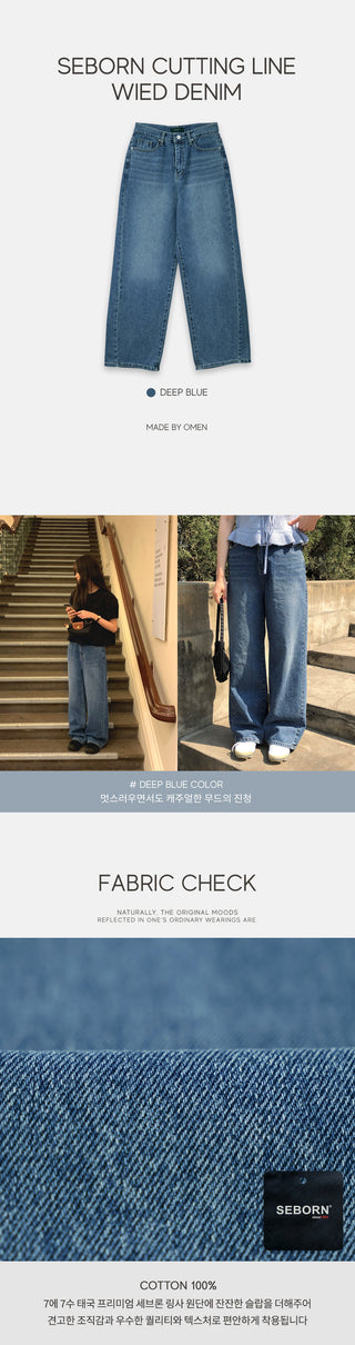 Slit wide denim pants