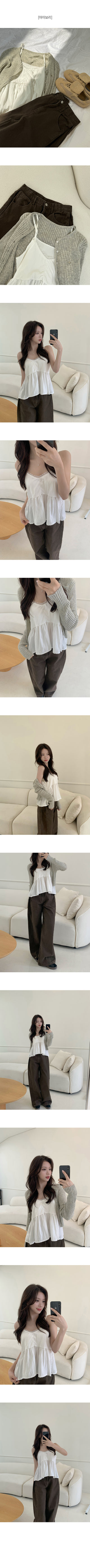 V-neck lace flared sleeveless blouse