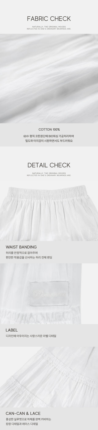 Flared tiered long skirt