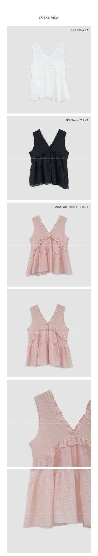V-neck frill bustier