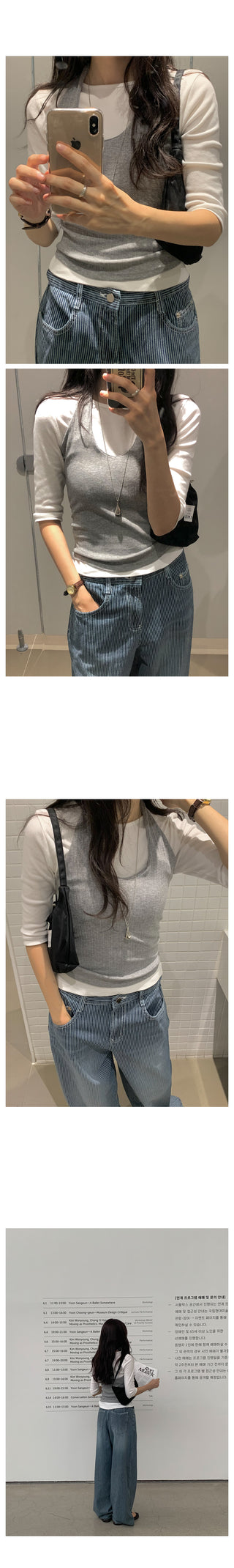 Halter neck sleeveless