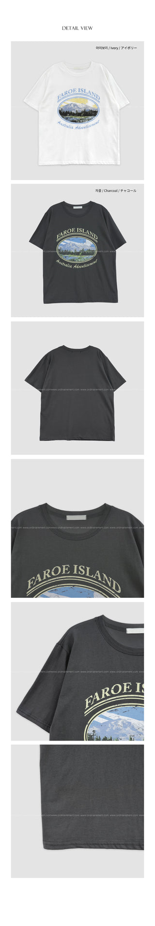 Casual short-sleeved T-shirt