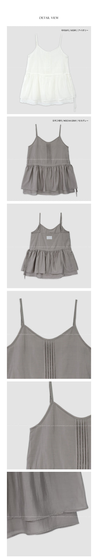 Pleated layered bustier