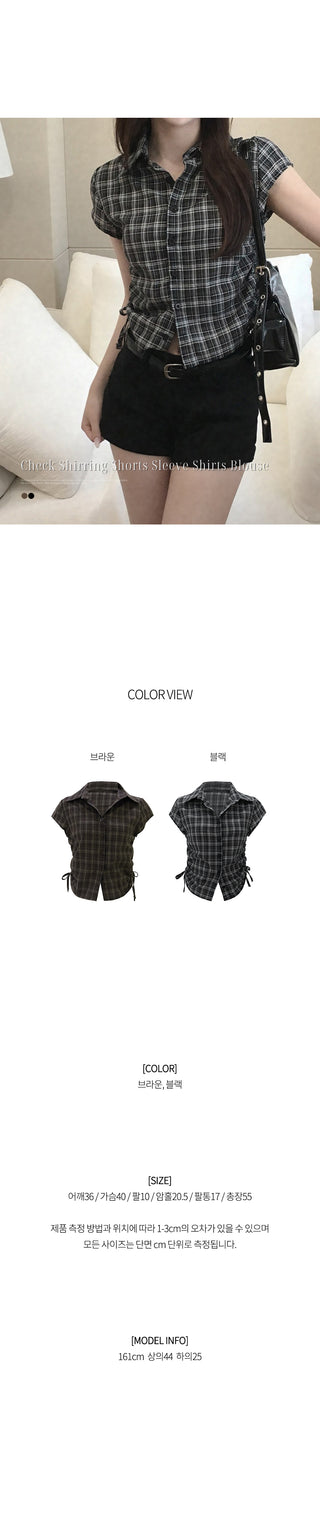 Checked Shirred Short-Sleeved Shirt Blouse