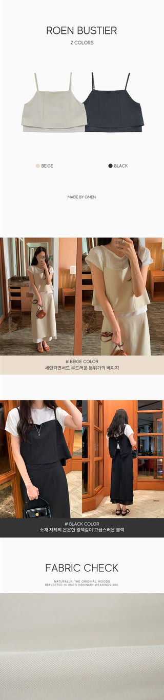 [Adjustable Straps] Semi-Crop Bustier
