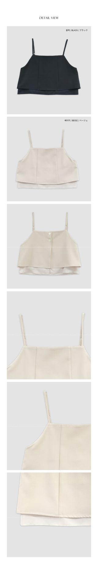 [Adjustable Straps] Semi-Crop Bustier