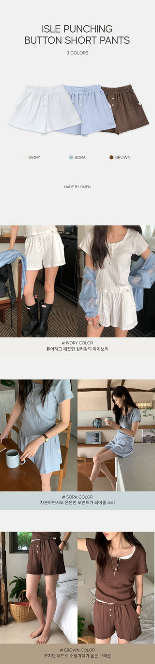 Punching Button Shorts