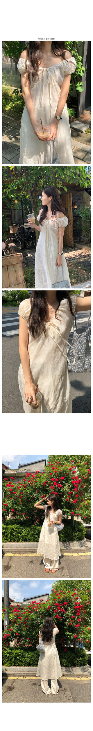 Stitched off-shoulder dress