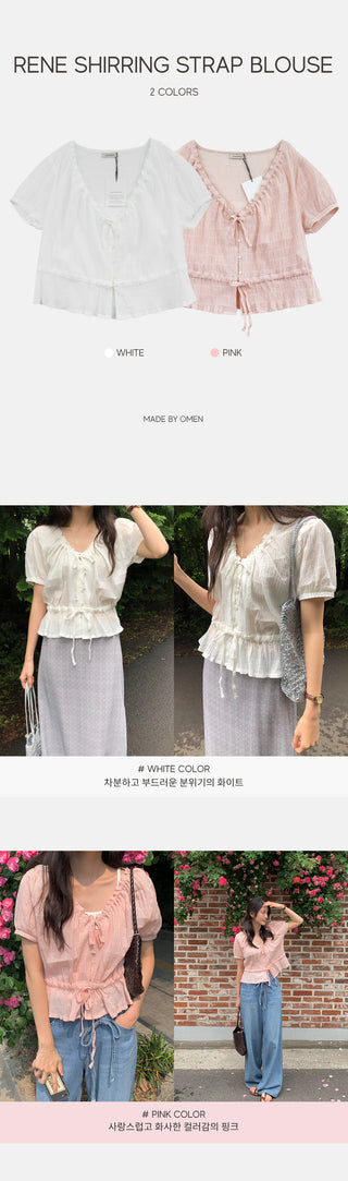 Shirred strap blouse