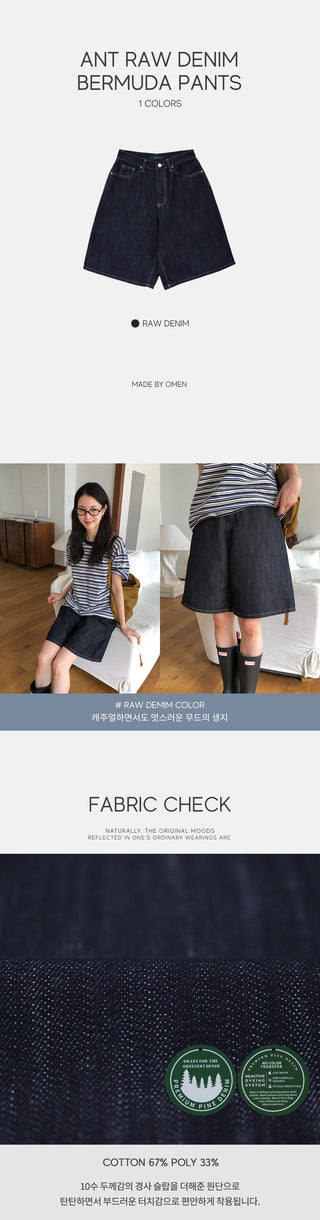 Low denim shorts