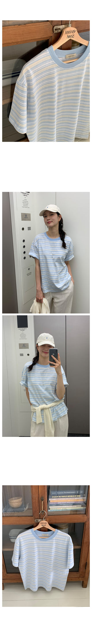 Round stripe T-shirt