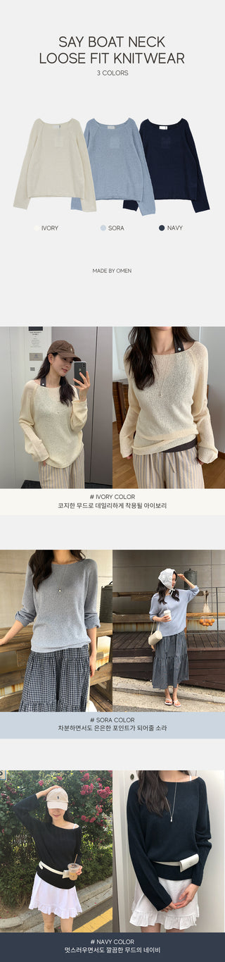 Boat neck loose fit knit
