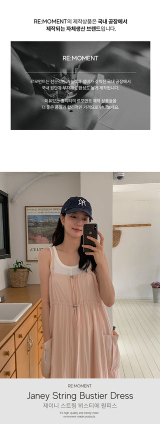 String Camisole Dress