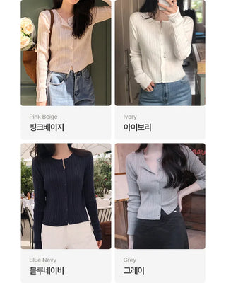 Slim Rib Cardigan - 4 Colors