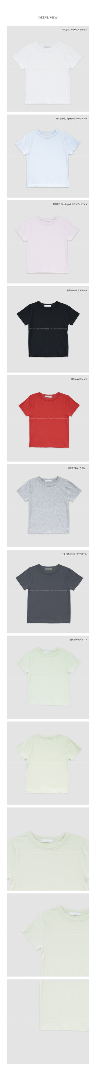 [8 colors] Modal Short-Sleeve T-Shirt