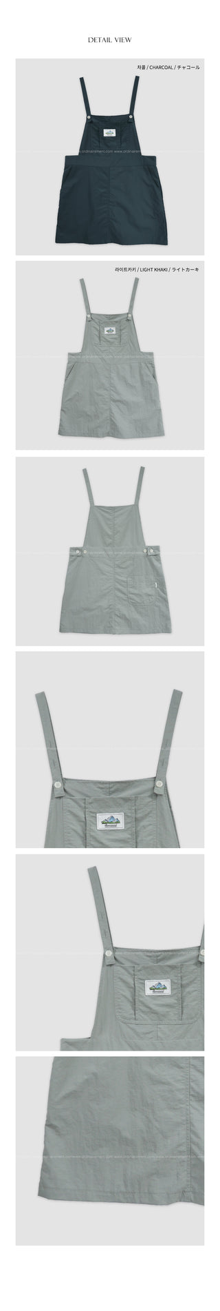 Overalls dress