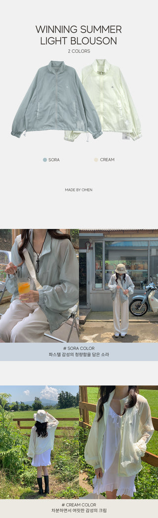 Summer Light Blouson