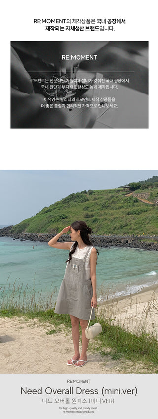 Overalls dress
