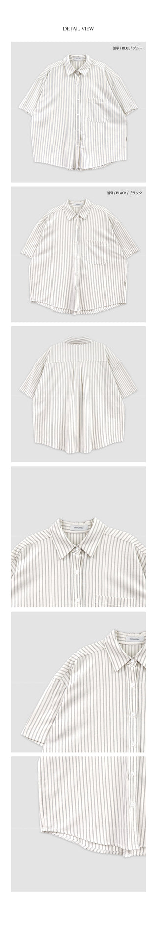 Striped short-sleeved shirt