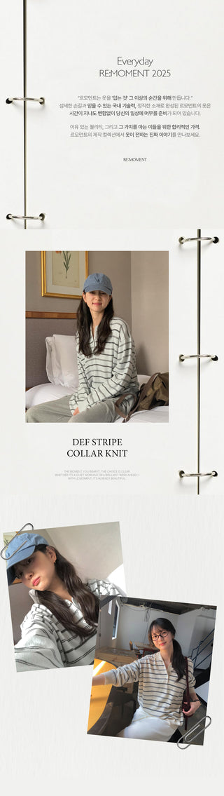 [2 colors] Striped knit