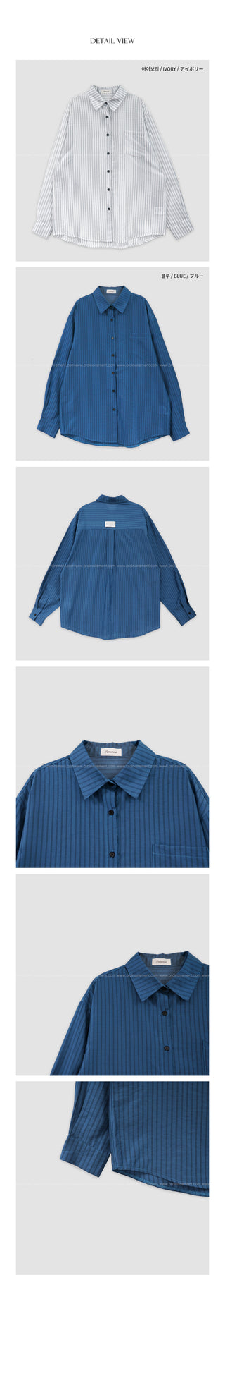 (2 colors) Striped Loose Fit Shirt