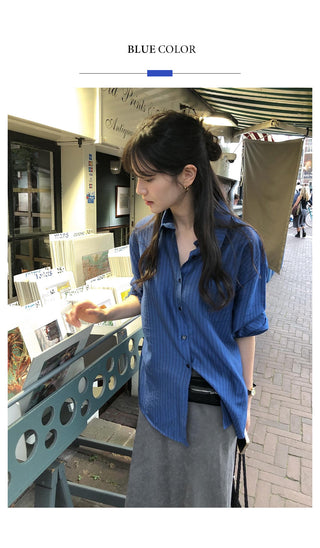 (2 colors) Striped Loose Fit Shirt