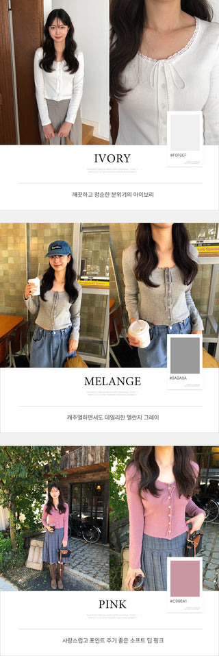(3 colors) Lace Frill Cardigan
