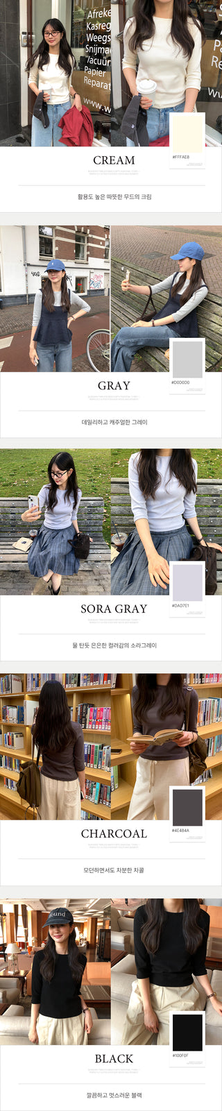 (5 colors) Round neck 7/8 sleeve T-shirt