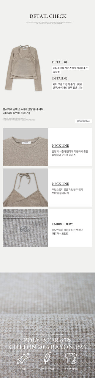 (2 colors) Long-sleeved T-shirt and bustier set