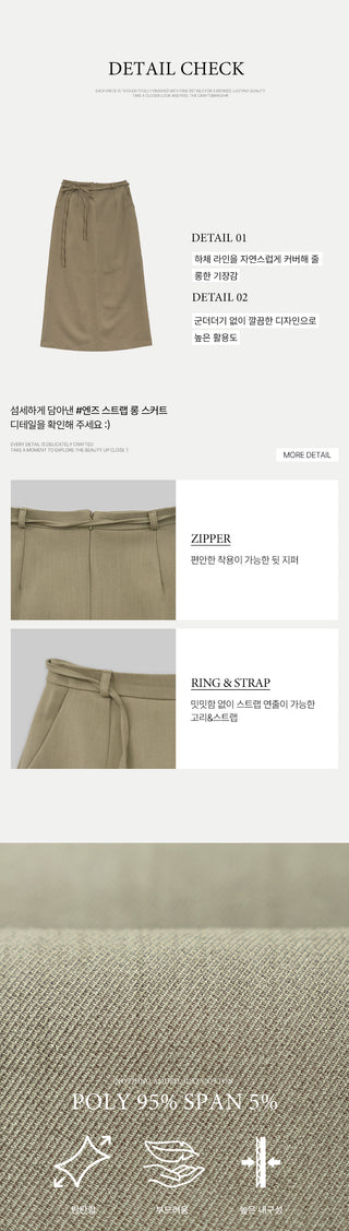 (2 colors) Strap Long Skirt