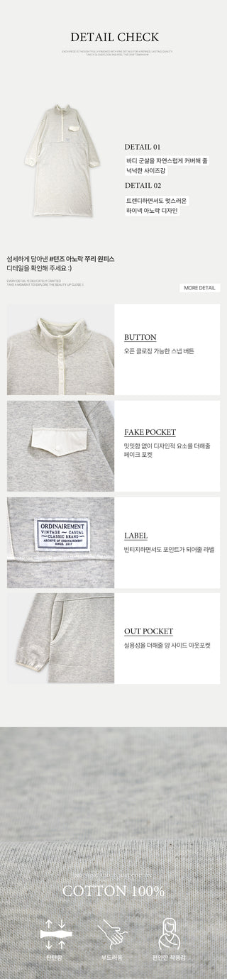 (3 colors) Anorak Long Dress