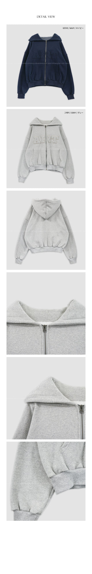(2 colors) Fleece-lined hooded zip-up jacket