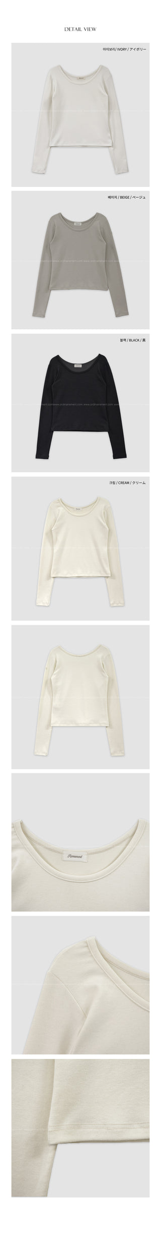 (4 colors) Round neck T-shirt