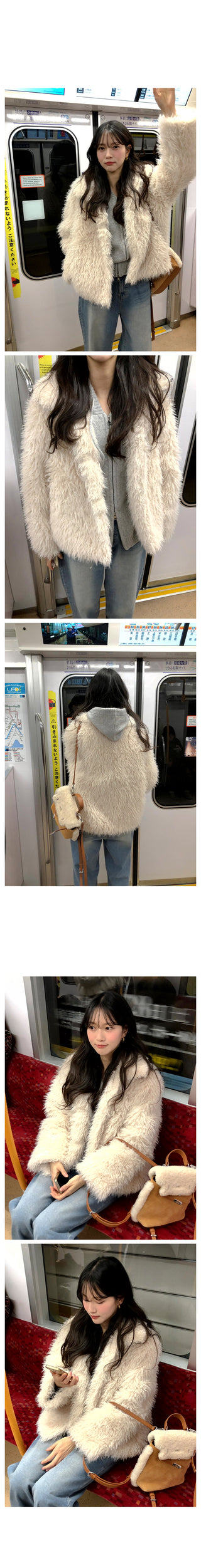 (2 colors) Fur Jacket