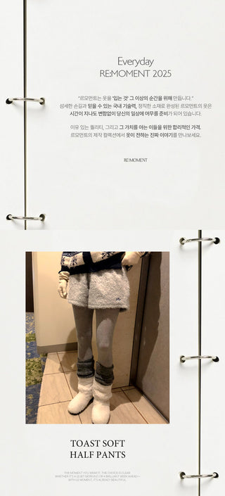 (3 colors) Boa Shorts