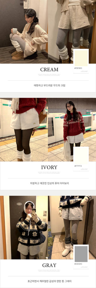 (3 colors) Boa Shorts