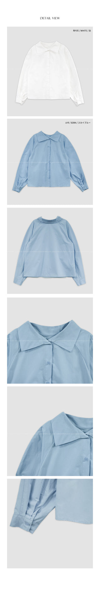 (2 colors) Wide collar blouse