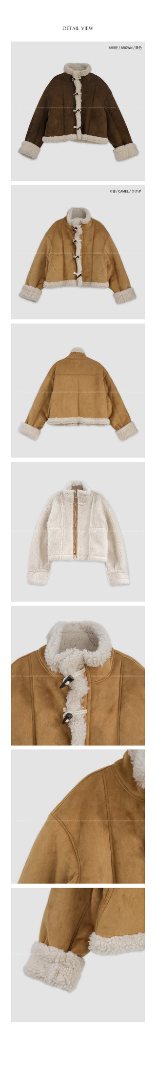 (2 colors) Duffle Boa Shearling Coat