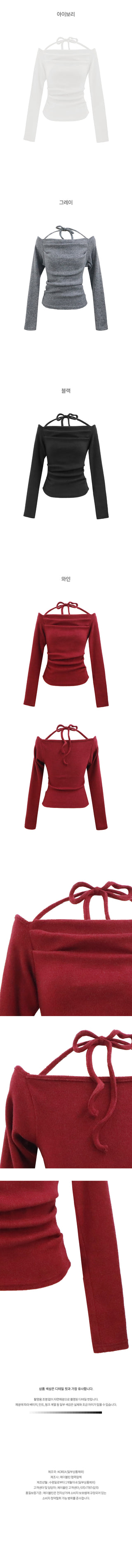 Fleece-lined asymmetrical shirred T-shirt